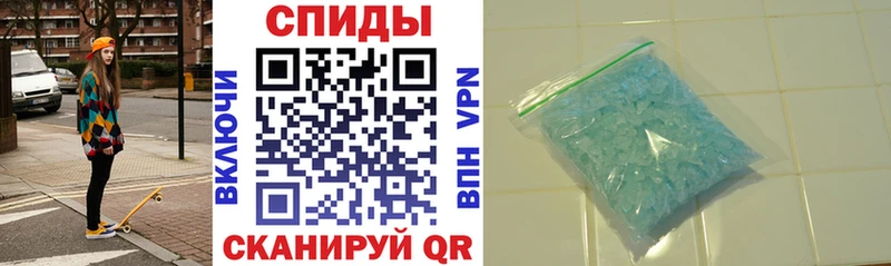 блэк спрут зеркало  Сланцы  Амфетамин 98% 