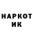 Метадон VHQ Meluvkatz