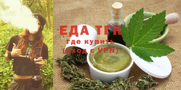дживик Богданович