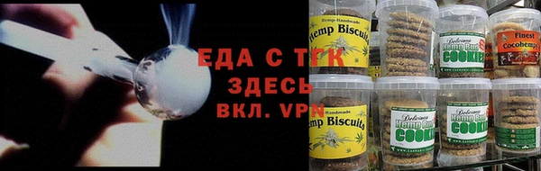 дживик Богданович