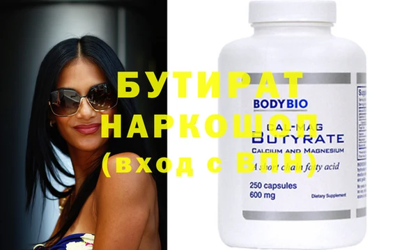 дживик Богданович