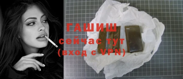 дживик Богданович