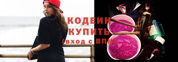 дживик Богданович