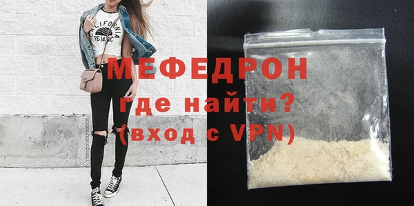 дживик Богданович