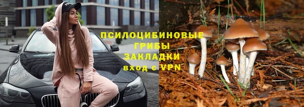 мефедрон мука Богородск