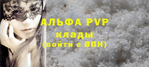 дживик Богданович