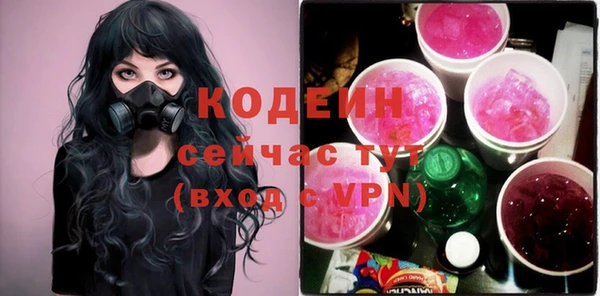 дживик Богданович