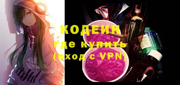 дживик Богданович