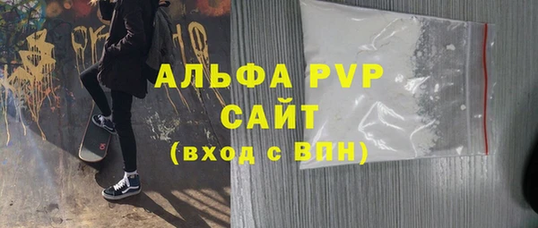 дживик Богданович