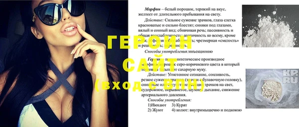 дживик Богданович