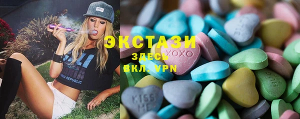дживик Богданович